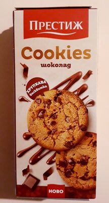 PRESTIGE  Cookies شوكولاته