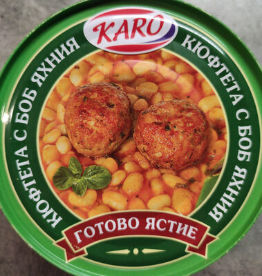 Кюфтета с боб яхния