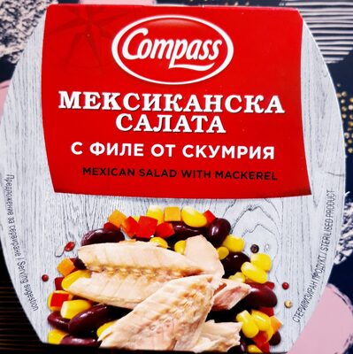 Mexican salad with mackerel