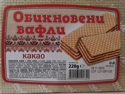 Обикновени вафли с какао