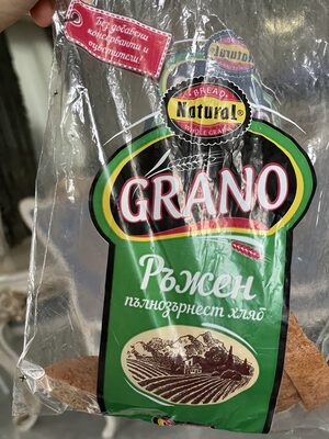 rye whole-wheat bread ръжен пълнозърнест хляб