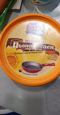 Пълномаслен маргарин бела 0.500