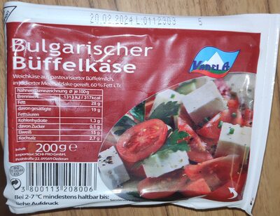 Bulgarischer Büffelkäse 60 %