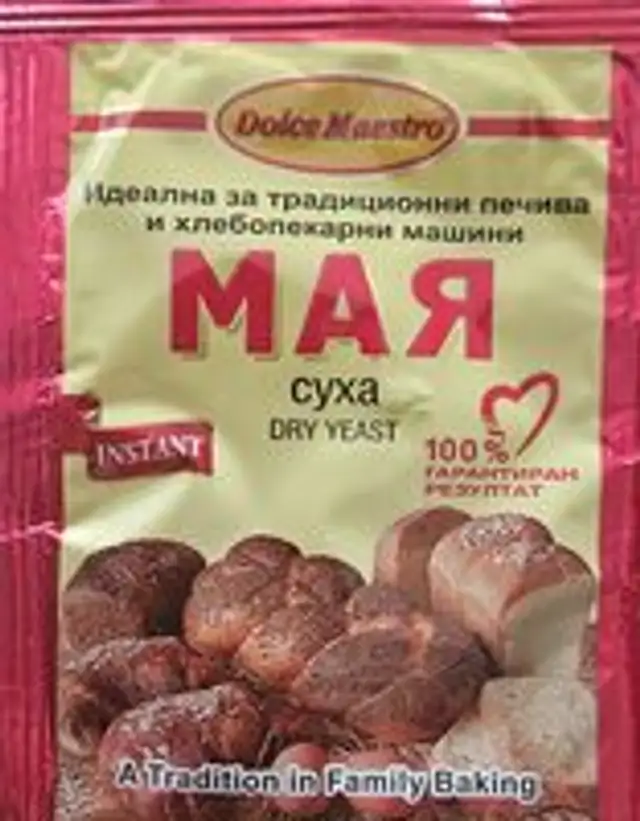 Суха мая