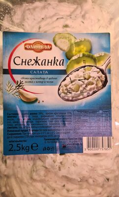 Снежанка