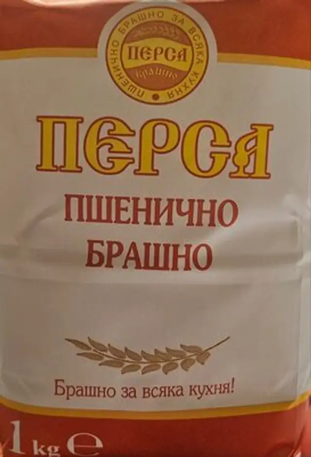 Пшенично брашно front packaging
