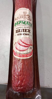 Фермата щпек 220гр