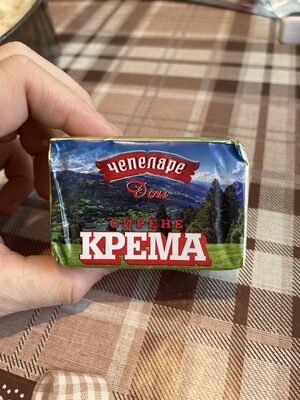 Крема Сирене