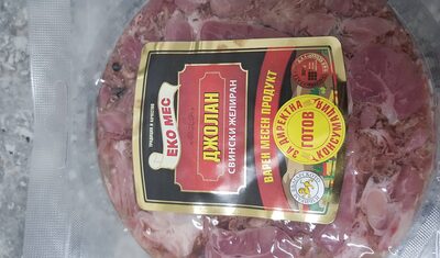 Свински Джолан