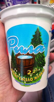 Кисело мляко рила 2.2/
