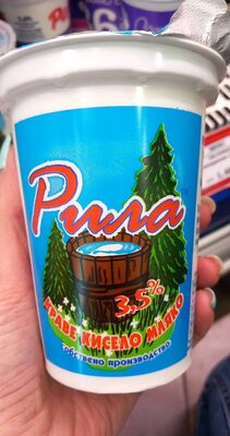 Кисело мляко рила 3.2/