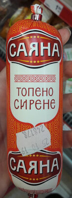 Топено сирене