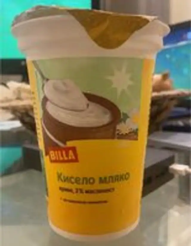 Кисело мляко 2%