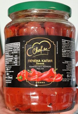 Roasted Red Peppers Peeled