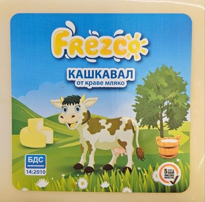 Краве кашкавал