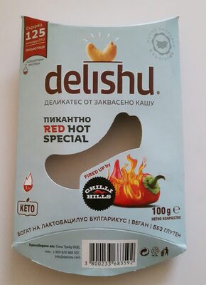 Delishu, Деликатес от заквасено кашу , Пикантно RED HOT SPECIAL