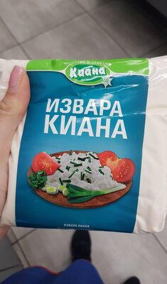 Извара