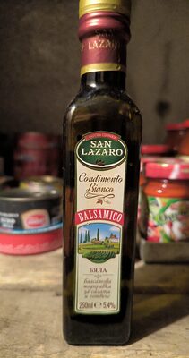 Бял балсамов оцет