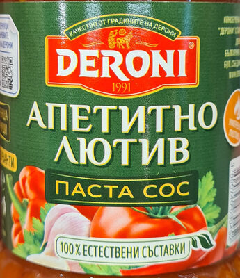 Апетитно лютив паста сос