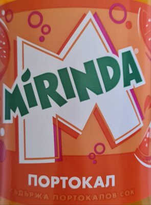 Газирана напитка с портокал