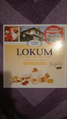 Rahat bulgăresc cu nuci și stafide front packaging