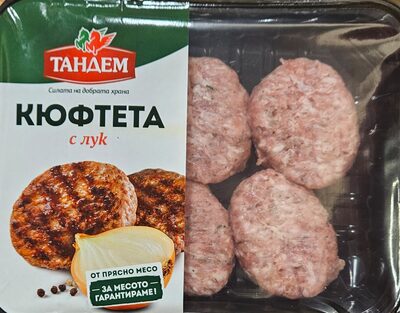 Свински кюфтета