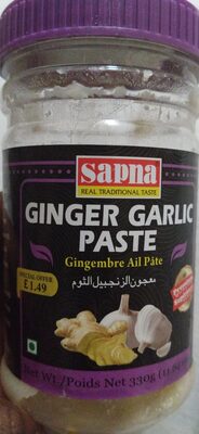 Ginger Garlic Paste front packaging