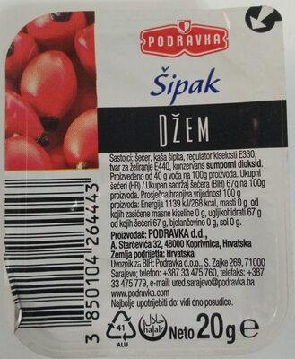 Unknown front packaging