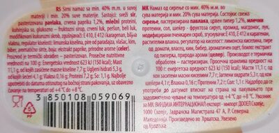 Sirni namaz front packaging