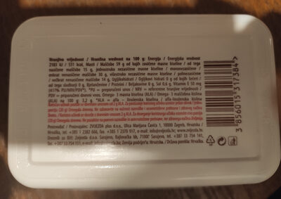 Omegol front packaging