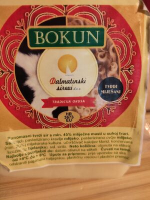 dalmatinski sirevi front packaging