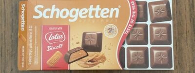 Lotus Biscoff front packaging