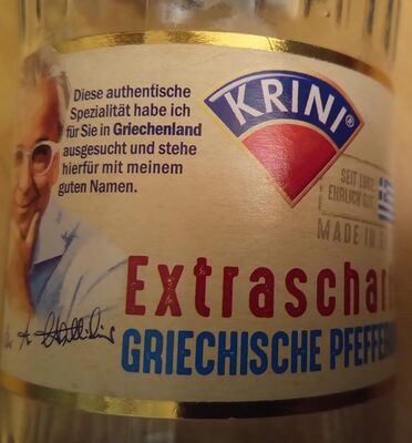 Krini Greek pepperoni