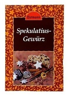 Spekulatiusgewürz