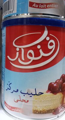 Lait Concentré sucy