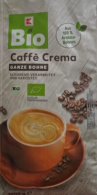 Био кафе на зърна 100% Арабика