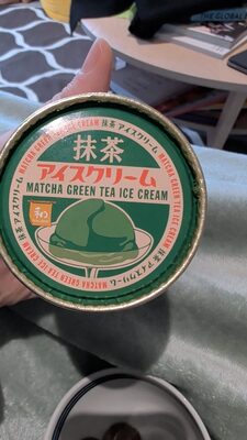 Matcha Green Tea Ice Cream