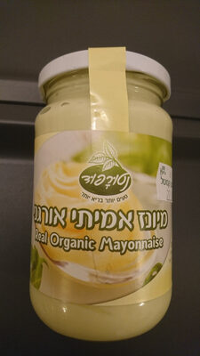 Real Organic Mayonnaise