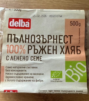 Пълнозърнест ръжен хляб