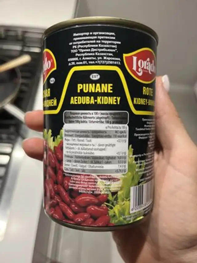 Unknown ingredients label