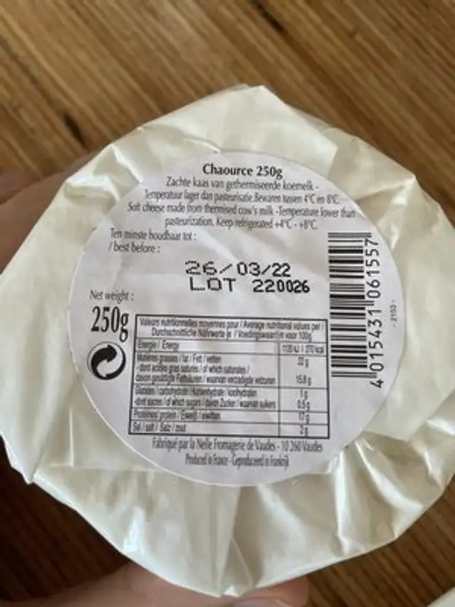 Unknown ingredients label
