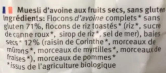 Muesli d’avoine baies ingredients label
