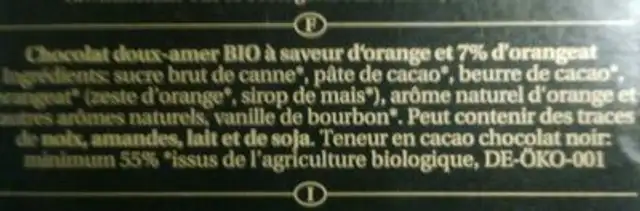 Amor bio ingredients label