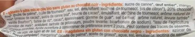 Muffin chocolate chip ingredients label
