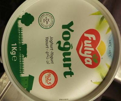 Joghurt, Natur front packaging
