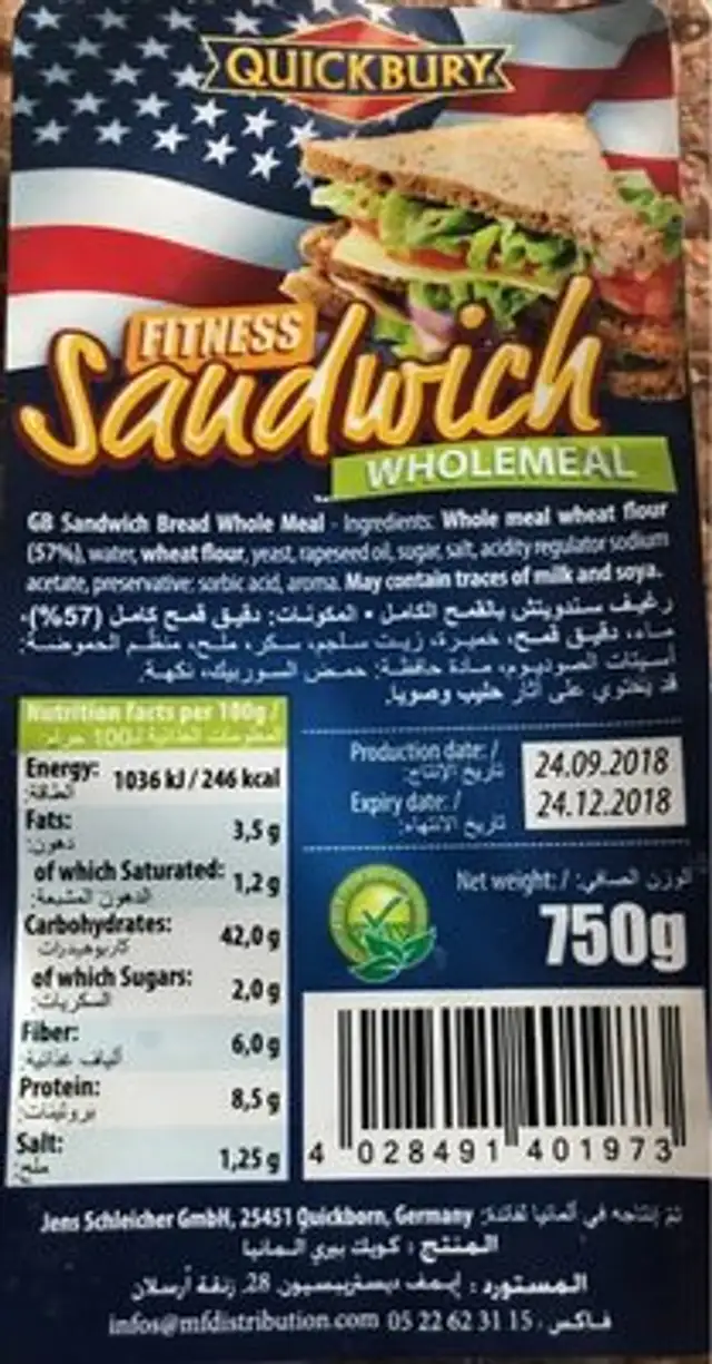 Fitness sandwich