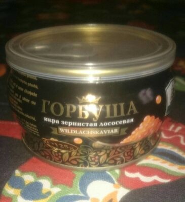 Caviar russe "gorboucha" front packaging