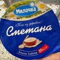 Saure Sahne 25% Fett