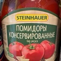 Russische Tomaten