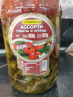 gemusetopf Tomaten in gurken